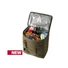 Kép 1/2 - Trakker NXG XL Cool Bag csalis hűtőtáska