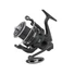 Kép 5/5 - Shimano Ultegra 5500 XTD távdobó orsó