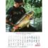 Kép 2/3 - Horgászat 2023 szolunáris horgásznaptár idézetekkel